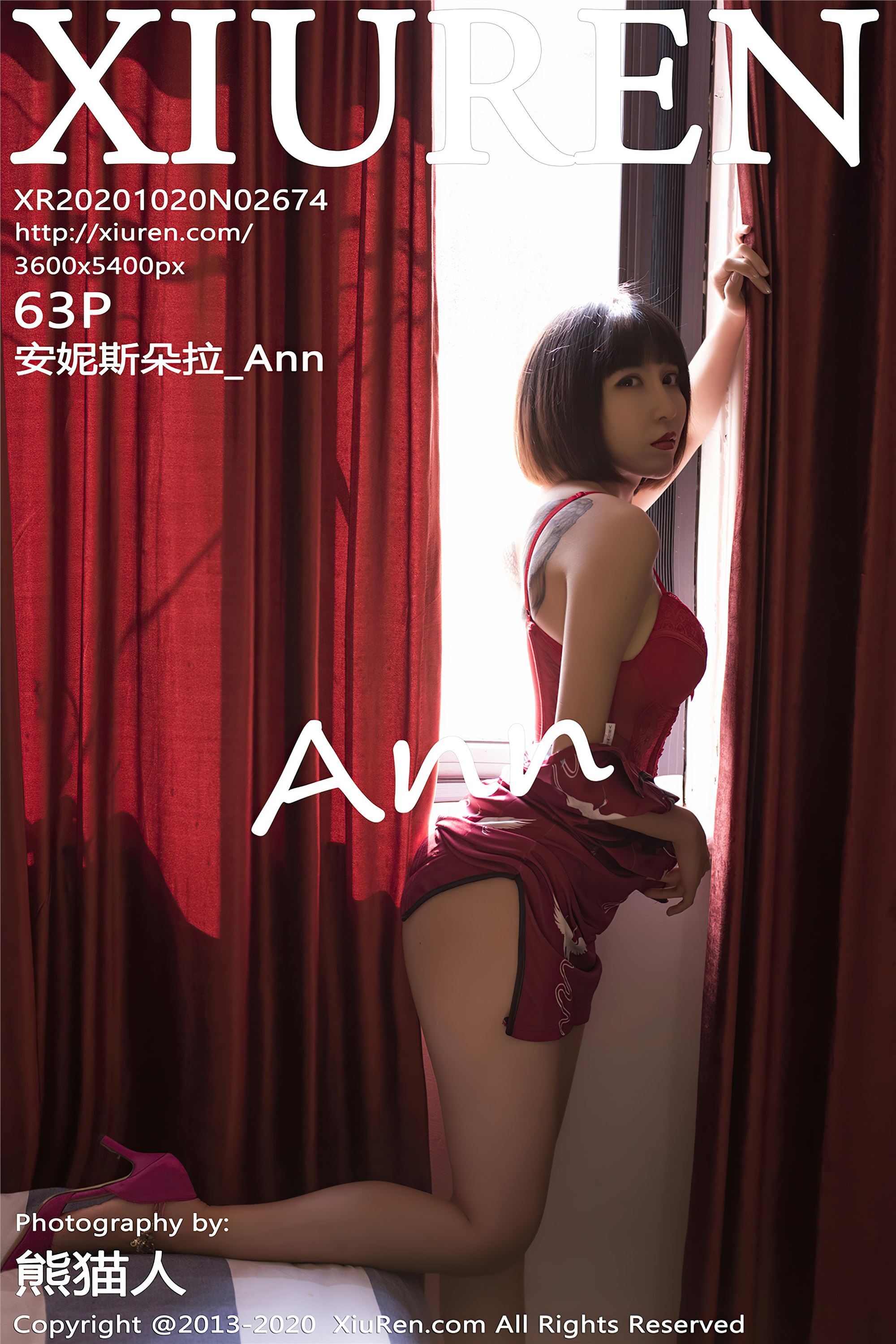 XIUREN秀人网 2020.10.20 Vol.2674 安妮斯朵拉_Ann